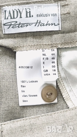 Елегантен ленен панталон  LADY H. EXCLUSIV VON PETER HAHN - лято- есен, снимка 13 - Панталони - 52102033