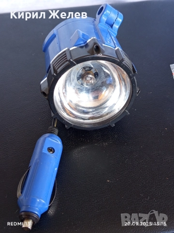 Аварийна лампа с магнит 12v за кола 44220