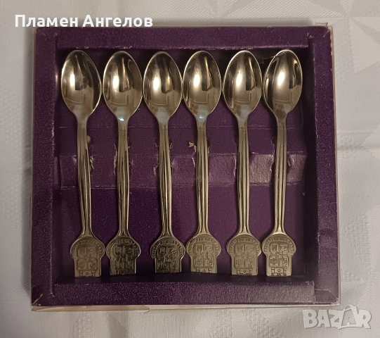 Български лъжички за кафе, чай-България Велико Търново