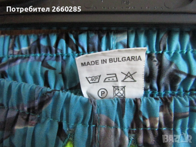 КЪСИ ЛЕТНИ ШУШЛЯКОВИ ПАНТАЛОНКИ ЗА МОМЧЕ, снимка 2 - Детски къси панталони - 51785558