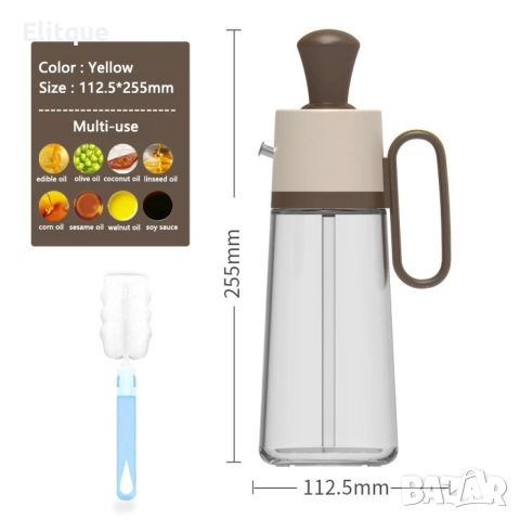 Бутилка с капкомер за олио, оцет и сосове заедно със 630 мл диспенсър за зехтин със силиконова четка, снимка 6 - Форми - 52897748