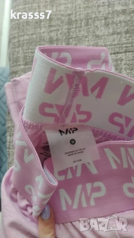 дамски клин My protein , снимка 2 - Клинове - 54244188