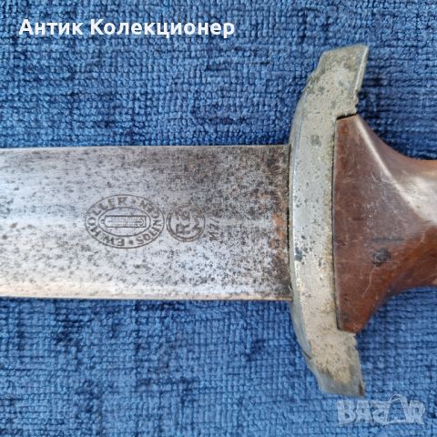 SA Кортик, WW2 Колекционерски Щик, Solingen Нож за колекция, Колекционерско оръжие, Подарък за мъже, снимка 3 - Антикварни и старинни предмети - 46759641