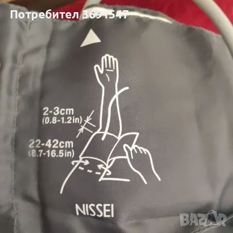  Nissei ds-11 Апарат за Кръвно , снимка 3 - Други - 49410283