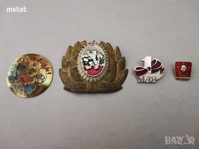 Стари картички, визитки, значки, кибритени кутии, снимка 9 - Други ценни предмети - 52438721