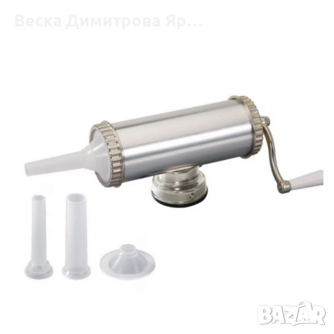 Пълначка за колбаси Bohmann BH 02-750 – Стабилна, удобна и идеална за домашни наденици, снимка 6 - Месомелачки - 52562000