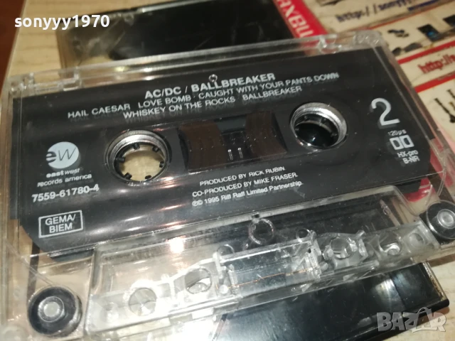 ШКУМБАТА-СМЕШКИ 2507251051, снимка 13 - Аудио касети - 51136980