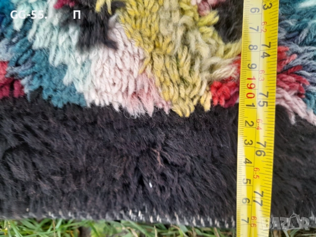 Китеник, снимка 4 - Други - 53033560