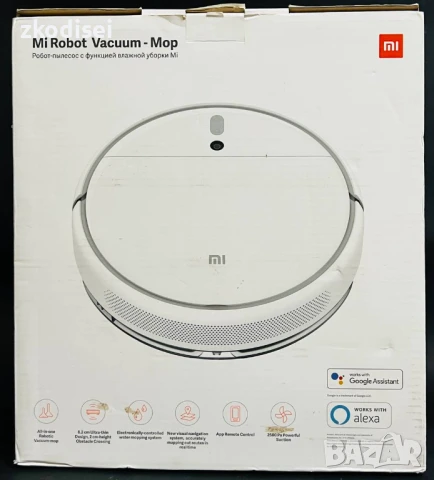 Прахосмукачка Mi Robot Vacuum Cleaner, снимка 2 - Прахосмукачки - 51363302