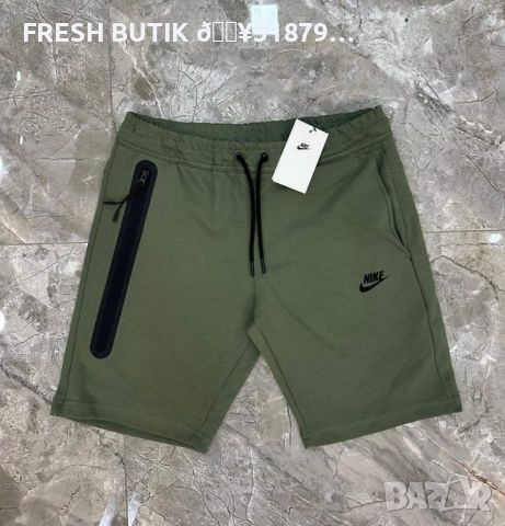 Мъжки Памучни Панталони 💥 NIKE 💥 HUGO 💥 TOMMY HILFIGER 💥, снимка 4 - Къси панталони - 46433574