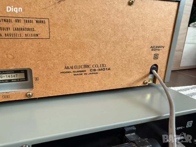 Акай Akai Стерео усилвател , Тунер , Дек , снимка 12 - Ресийвъри, усилватели, смесителни пултове - 51688014