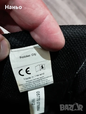 Мото боти-PROBIKER-41- Номер!, снимка 7 - Мотоциклети и мототехника - 50690161