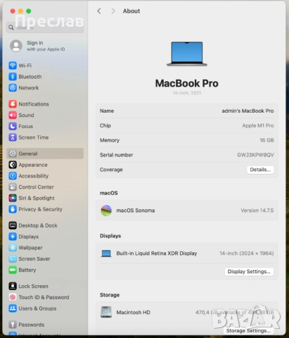 Продавам Apple MacBook Pro 14 2021 M1 PRO/16GB RAM/512GB SSD, снимка 6 - Лаптопи за работа - 52378090