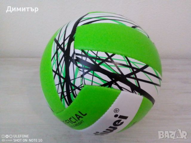 Волейболна топка !!!, снимка 3 - Волейбол - 45253946