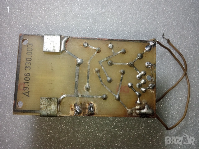 Захранващ токоизправител за ВЕФ, снимка 6 - Друга електроника - 53695338