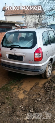 Опел Зафира , снимка 4 - Автомобили и джипове - 53582348