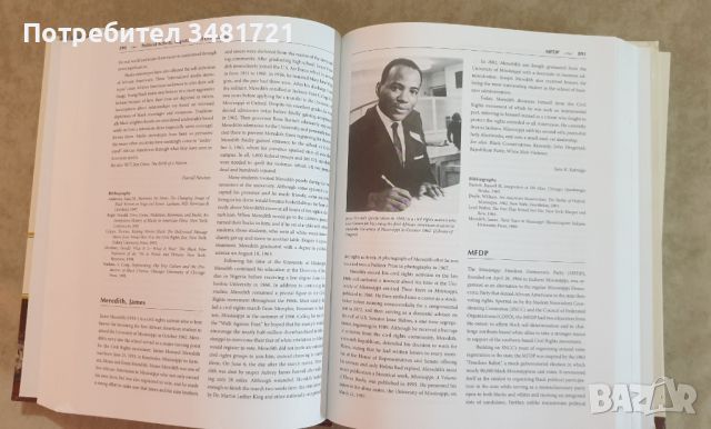 Голяма, тритомна енциклопедия на афро-американската история / Encyclopedia of Afro-American History, снимка 10 - Енциклопедии, справочници - 46499205