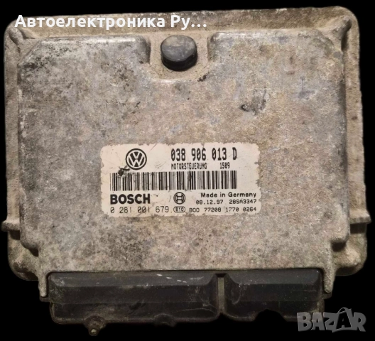 компютър VW VOLKSWAGEN POLO 1.9 SDI, 038906013D, 038 906 013 D, BOSCH, 0281001679