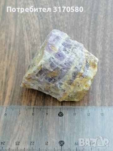 кристали,минерали,камъни, снимка 6 - Други ценни предмети - 46405236