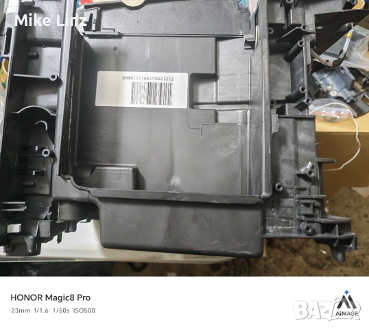 корпус Delonghi esam magnifica 4000B, снимка 5 - Кафемашини - 53702766