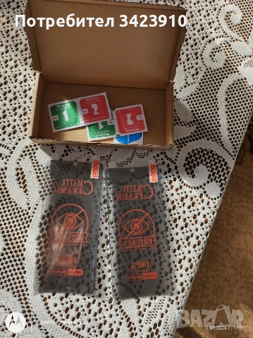 продавам протектори , снимка 3 - Стъкла за телефони - 52946551