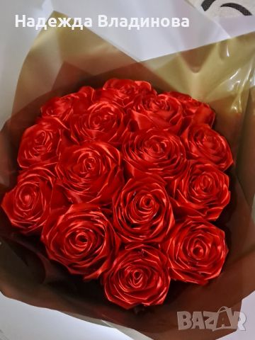 Вечни букети от сатенени рози, снимка 1 - Други - 45906695