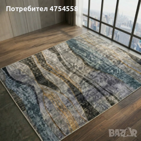 Модерен килим за хол 120х160см,Противоплъзгащ, снимка 3 - Килими - 53873240