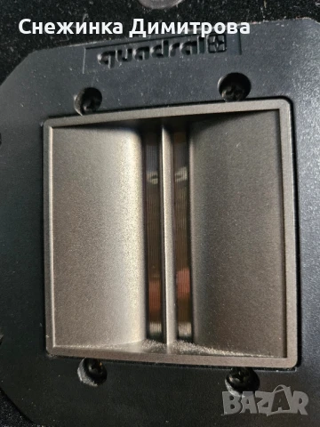 Тонколони Quadral amun 3, снимка 3 - Тонколони - 50910511