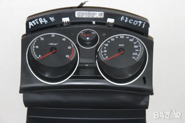 Километраж Opel Astra H (2003-2010г.) 13267567 / 1.7 CDTI 100к.с. дизел, снимка 2 - Части - 46928497