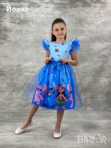 Официални детски рокли със Стич