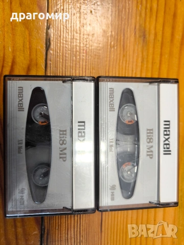 MAXELL Hi8 XR Metal 90