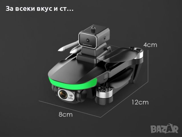 Сгъваем мини дрон с камера Mini S5S, снимка 7 - Дронове и аксесоари - 45186951