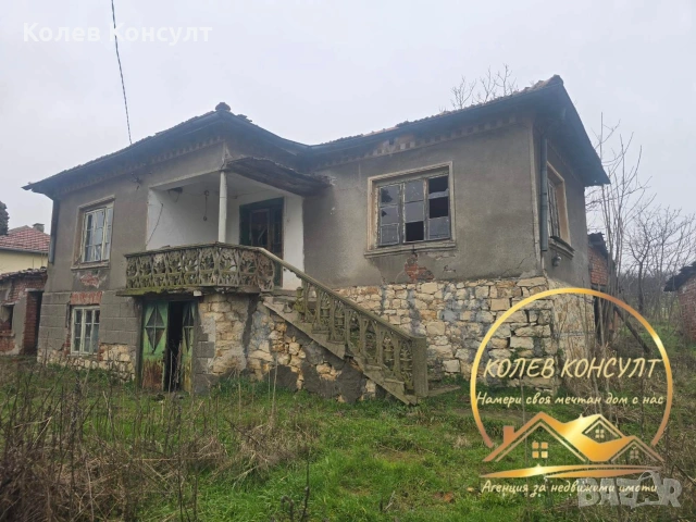 Къща село Целина 