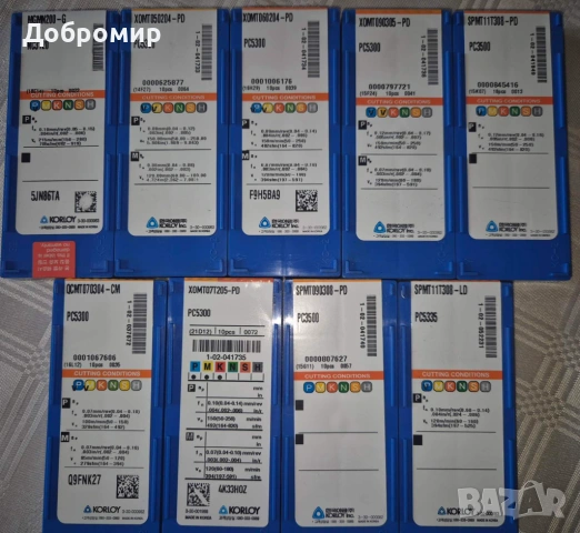 Пластини нови, снимка 4 - Стругове - 53061537