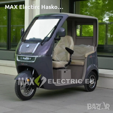 Триместна електрическа триколка LUXURY BUS 2000W/60V/25Ah - GRAY