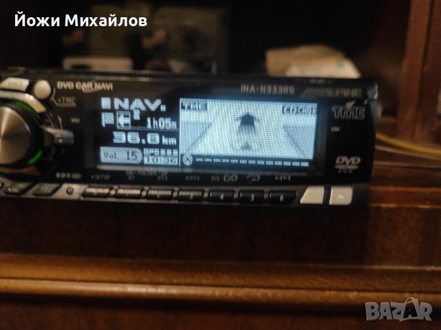 сд INA-N333RS, снимка 10 - MP3 и MP4 плеъри - 53084652