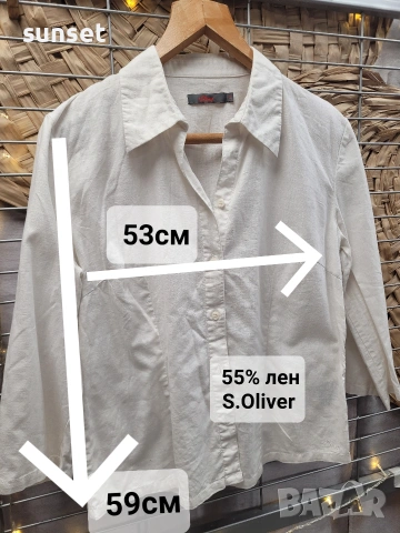 ‼️ЛЕНЕНИ ризи по 5 € ‼️, снимка 16 - Ризи - 54228713