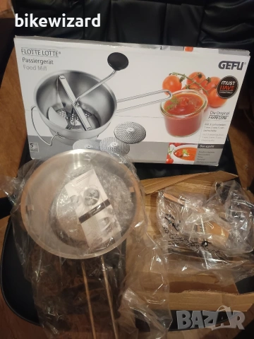Gefu Уред за пюриране на храна FLOTTE LOTTE + 3 диска НОВО, снимка 3 - Други - 53775031