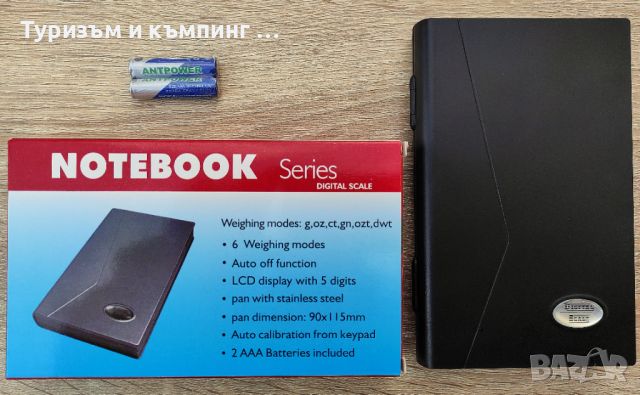 Електронна везна /0.01гр-500гр/- Notebook, снимка 14 - Везни - 9740553