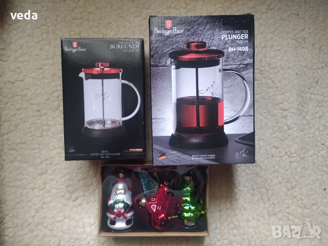 Комплект преси за френско кафе и чай КОЛЕДЕН ПОДАРЪК