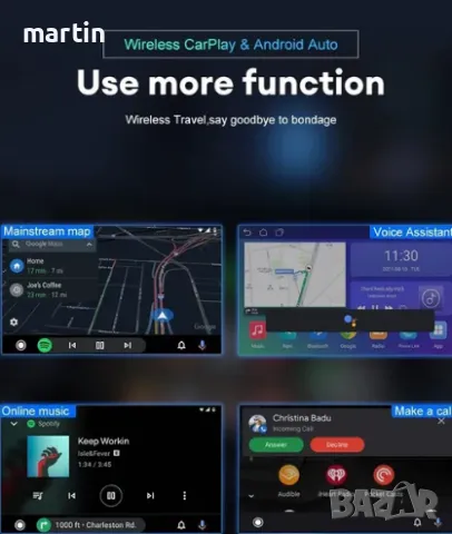Android Auto wired to wireless устройство, снимка 3 - Друга електроника - 48129123