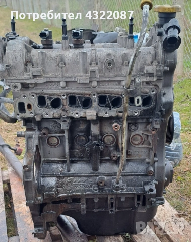 Двигател A13DTE от Опел Мерива Opel Meriva CDTI 1.3 95 к. с, снимка 4 - Части - 53051538