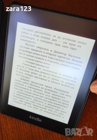 kindle paperwhite 10то поколение PQ94WIF, 32GB, снимка 4 - Електронни четци - 46768408