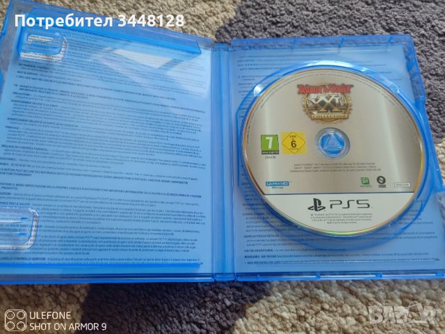 Игра за Play Station 5, снимка 4 - PlayStation конзоли - 46515331