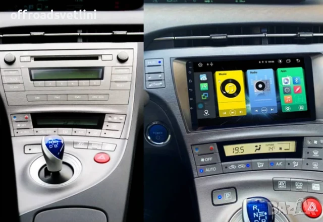 Мултимедия Android CarPlay за Toyota Prius XW30 + ПОДАРЪК Камера, снимка 4 - Аксесоари и консумативи - 50891722
