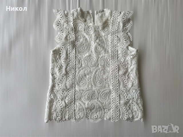 Дамска тениска Reserved