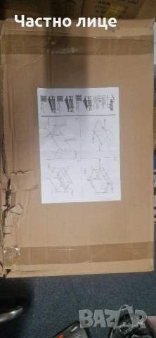 Рамка за минно оборудване 12GPU AKM121, снимка 3 - Други - 53004870