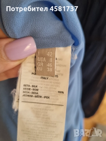 Копринена рокля Stefanel, снимка 11 - Рокли - 51666899