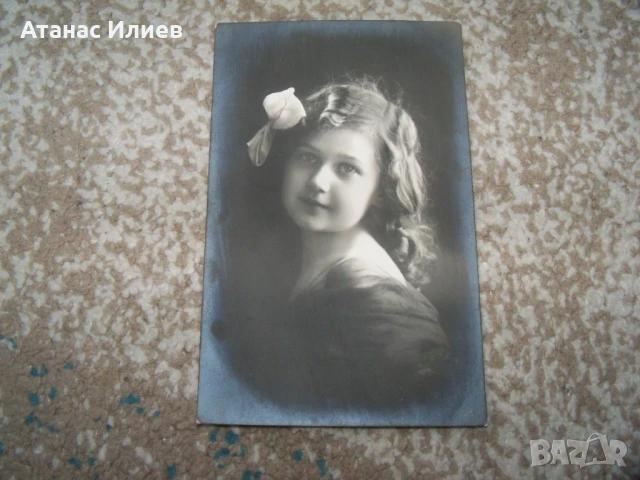 Три стари пощенски картички от Първата световна война 1917г., снимка 2 - Филателия - 50838849