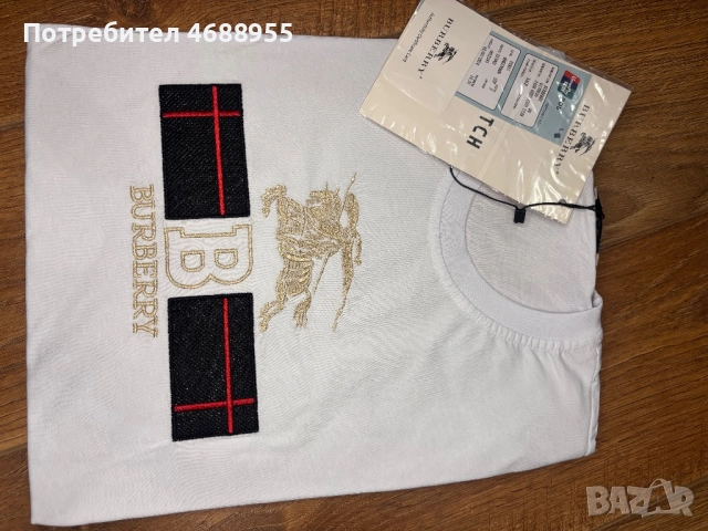 Мъжки тениски- ТОП модели, снимка 8 - Тениски - 52870459